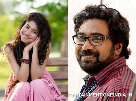 സായ് പല്ലവി മോഹന്‍ലാലിന്റെ നായികയാകുന്നില്ല, പകരം ബിജു മേനോന്റെ നായികയായി ലീലയില്‍