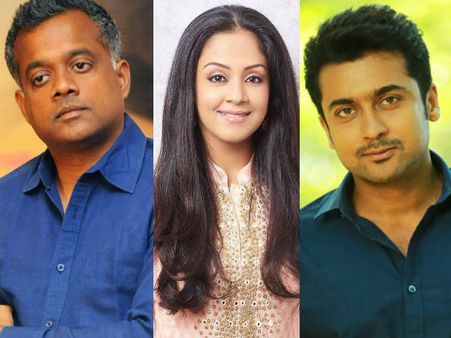 സൂര്യയും ഗൗതം മേനോനും തമ്മിലുള്ള പ്രശ്‌നം പരിഹരിച്ചത് ജ്യോതിക
