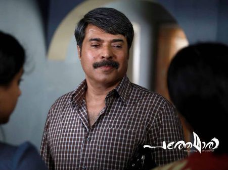 മമ്മൂട്ടിയുടെ പത്തേമാരി ഗള്‍ഫ് തിയേറ്ററുകളില്‍ തിളങ്ങുന്നു