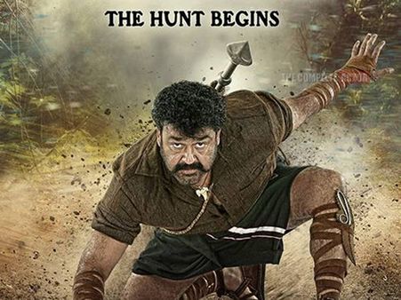 ചിത്രീകരണം പൂര്‍ത്തിയാകും മുന്പേ റെക്കോര്‍ഡുമായി മോഹന്‍ലാലിന്റെ പുലിമുരുകന്‍