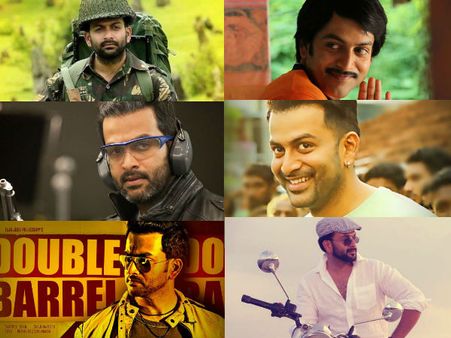 അപ്പീലില്ല, 2015 ലെ ഭാഗ്യ നായകന്‍ പൃഥ്വിരാജ് തന്നെ!!