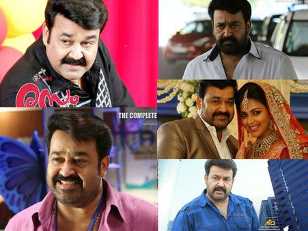 2015 ല്‍ ലാലിന് അഞ്ച് ചിത്രങ്ങള്‍; നാലും എട്ടുനിലയില്‍ ട്ടോ ട്ടോ!!