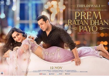 റെക്കോര്‍ഡ് കളക്ഷനുമായി സല്‍മാന്‍ ഖാന്റെ പ്രേം രത്തന്‍ ധന്‍ പയോ