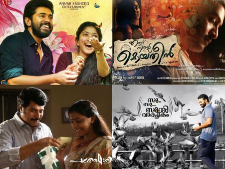 2015 ല്‍ ആകെ റിലീസ് 128, വിജയിച്ചത് 20; മലയാളം താഴോട്ടോ മുകളിലോട്ടോ...?