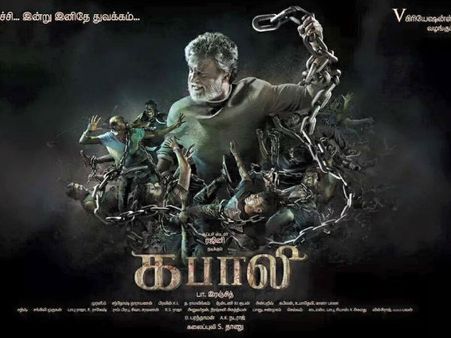 രജനികാന്തിന്റെ കബലി ഗോവയില്‍ പുരോഗമിക്കുന്നു