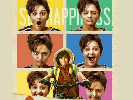 പച്ചാളം ഭാസി പഠിപ്പിച്ച ഭാവങ്ങളാണോ മഞ്ജു ഈ കാണിക്കുന്നത്; നോക്കൂ...