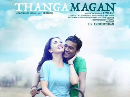 ധനുഷിന്റെ തങ്കമകന്‍ തമിഴിലും തെലുങ്കിലുമായി ഡിസംബര്‍ 18ന്