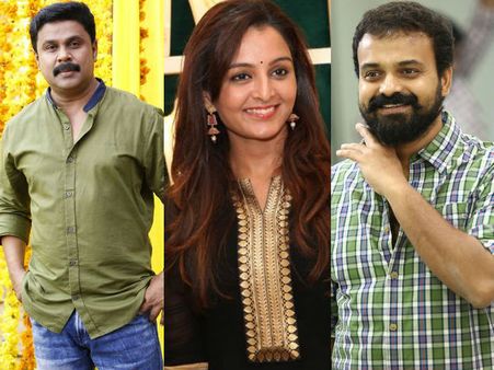 ക്രിസ്മസ് ആശംസകളുമായി ദിലീപും മഞ്ജു വാര്യരും പിന്നെ കുഞ്ചാക്കോ ബോബനും