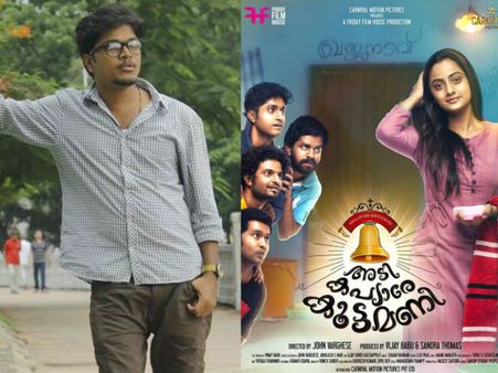 അടി കപ്യാരെ കൂട്ടമണി തമിഴില്‍ ചെയ്യാനിരുന്ന ചിത്രം; സംവിധായകന്‍ ജോണ്‍ പറയുന്നു