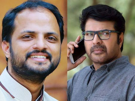 മമ്മൂട്ടി വാട്‌സ്ആപ്പില്‍ പുതുവത്സരം ആശംസിച്ചു; ജൂഡ് സന്തോഷത്തില്‍