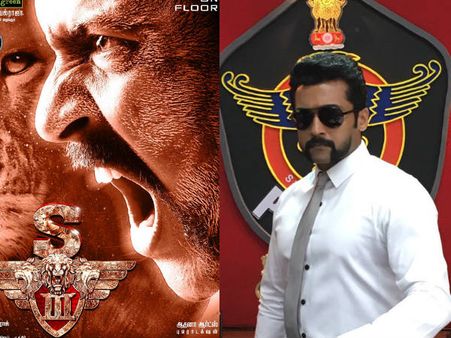 സിങ്കം 3 ഇല്ല; ഇനി s3, ഫസ്റ്റ് ലുക്ക് പോസ്റ്റര്‍ പുറത്തിറങ്ങി