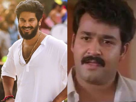 ചാര്‍ലിയില്‍ മോഹന്‍ലാല്‍ അഭിനയിച്ചാല്‍ എങ്ങിനെയിരിക്കും; കണ്ടു നോക്കൂ