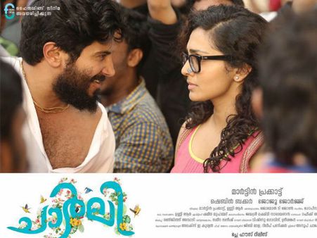 17 ദിവസത്തിനുള്ള ചാര്‍ലിയ്ക്ക് റെക്കോഡ് കളക്ഷന്‍!!