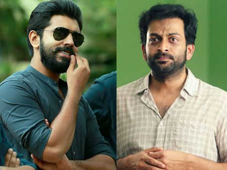 പ്രേമത്തിലെ നിവിന്‍ പോളിയും പാവാടയിലെ പൃഥ്വിരാജും തമ്മിലെന്താണ് ബന്ധം; നോക്കൂ