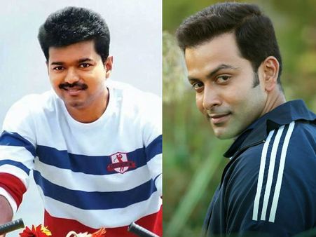 പൃഥ്വിരാജിന്റെ പുതിയ ചിത്രം റിലീസാകാന്‍ വിജയ് ഫാന്‍സ് കാത്തിരിയ്ക്കുന്നു; എന്തിന്??
