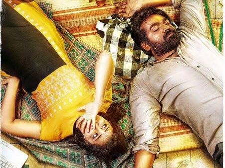 ജോര്‍ജ്ജിന്റെ സെലിന്‍ തമിഴില്‍ വിജയ് സേതുപതിയ്‌ക്കൊപ്പം