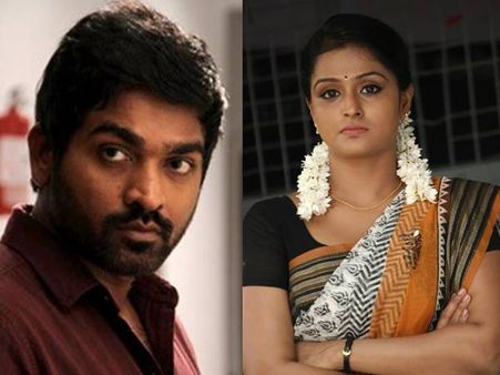 വിജയ് സേതുപതിയും രമ്യാ നമ്പീശനും, സേതുപതി ടീസര്‍