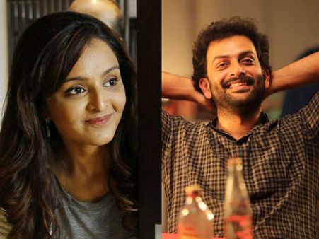 പാവാടയില്‍ മഞ്ജുവിന്റെ സര്‍പ്രൈസ് പ്രതിഫലം വാങ്ങാതെ; പൃഥ്വിയുടെ ആഗ്രഹം സഫലമായി!!