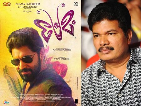 പ്രേമം സിനിമയെ കുറിച്ച് ശങ്കര്‍; വൈകി വന്നൊരു പ്രശംസ