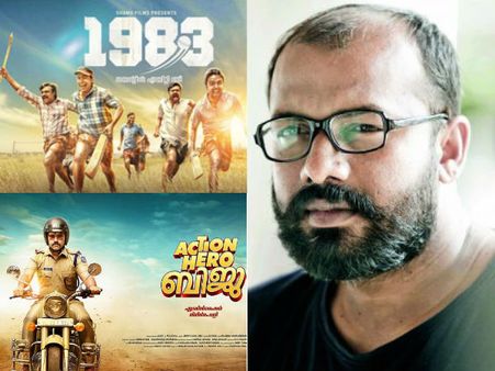 90 കളെ ഓര്‍മപ്പെടുത്തുന്ന എബ്രിഡ് ഷൈന്‍ ചിത്രങ്ങള്‍; ആക്ഷന്‍ ഹീറോ ബിജുവിലെന്താണ്...