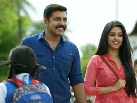 പൂക്കള്‍ പനിനീര്‍ പൂക്കള്‍... ബിജു സാറ് നല്ല റൊമാന്റിക് മൂഡിലാണ്, വീഡിയോ കാണൂ...