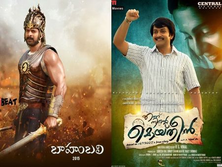 ഐഐഎഫ്എയില്‍ തിളങ്ങി ബാഹുബലിയും എന്ന് നിന്റെ മൊയ്തീനും