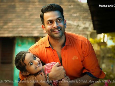 പൃഥ്വിരാജിന്റെ നായികയാകണമെന്ന് 'പാത്തു'