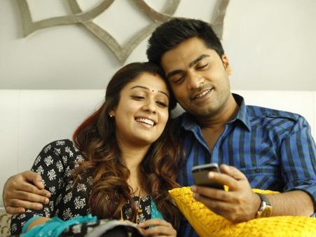 പിണക്കം മറന്ന് നയന്‍സും ചിമ്പുവും, ഇത് നമ്മ ആള് ട്രെയിലര്‍