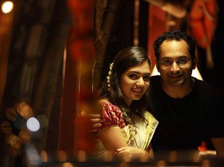 മറക്കാനാവത്ത ഒരു വാലന്റൈന്‍സ് ഡേ...നസ്രിയ ശരിക്കും ഫഹദിനെ അദ്ഭുതപ്പെടുത്തി!!