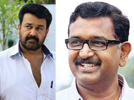 ലാലിന് എഴുത്തുകാരന്റെ മനസറിയാം, അതുക്കൊണ്ടാണ് ചിത്രത്തില്‍ നഗ്നനായി അഭിനയിക്കാന്‍ മുന്നോട്ട് വന്നത്