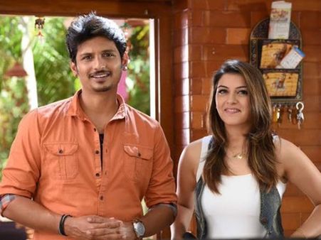 ഇത് തമിഴിലെ പോക്കിരിരാജ, ട്രെയിലര്‍ കാണൂ