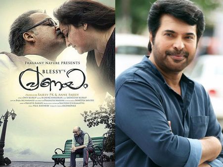 പ്രണയം മമ്മൂട്ടിയ്ക്ക് വേണ്ടി എഴുതിയ ചിത്രം, പിന്നെ എങ്ങനെ മോഹന്‍ലാല്‍ എത്തി