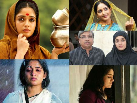 കാല്‍ നൂറ്റാണ്ട്... രാധ, രുഗ്മിണി, ഭദ്ര, സുഭദ്ര അശ്വതി, നാദിയ, വനജ.. നീളുന്ന കാവ്യഭാവങ്ങള്‍