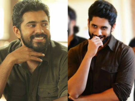 നാഗ ചൈതന്യയ്ക്ക് നിവിന്റെ ഛായയൊക്കെയുണ്ട്, പ്രേമം മജ്‌നു ആയപ്പോഴുള്ള ഫസ്റ്റ് ലുക്ക് പോസ്റ്റര്‍!!