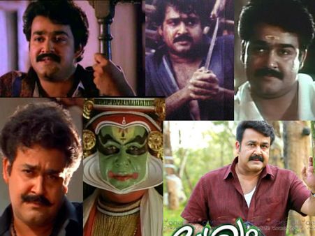 ചിത്രം മുതല്‍ ഒപ്പം വരെ, മോഹന്‍ലാലിന്റെ ഭാഗ്യ ചിത്രങ്ങള്‍ക്കെല്ലാമുള്ള ഒരു സാമ്യം