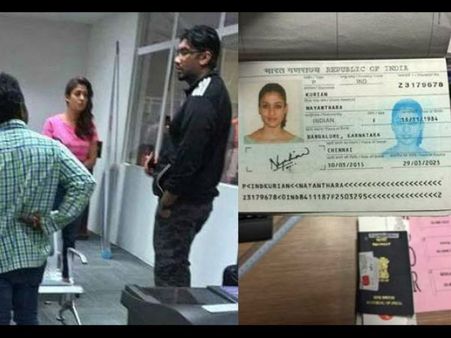 നയന്‍താരയെ മലേഷ്യന്‍ വിമാനത്താവളത്തില്‍ തടഞ്ഞുവച്ചു; പേര് മാറ്റുമ്പോള്‍ സൂക്ഷിക്കണ്ടേ...