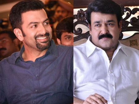 ലാലേട്ടന്റെ നാട്ടില്‍ വച്ച് പുരസ്‌കാരം സ്വീകരിച്ചതില്‍ അഭിമാനം എന്ന് പൃഥ്വി