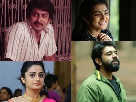 മികച്ച നടനും നടിയും പൃഥ്വിയും പാര്‍വ്വതിയും തന്നെ, ജനപ്രിയ താരമാണ് നിവിന്‍!!