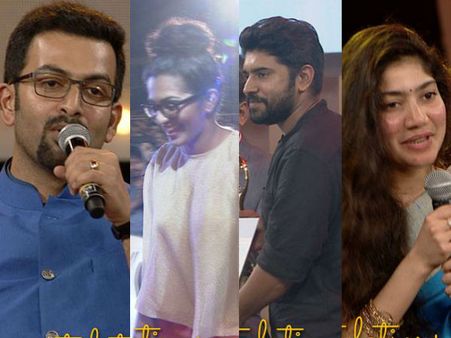 പൃഥ്വിയും നിവിനും പാര്‍വ്വതിയും സായിയുമൊക്കെ വീണ്ടും; താരസമ്പന്നമായി വനിത അവാര്‍ഡ്; കാണൂ