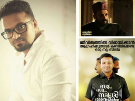 ജയസൂര്യയെ വേറൊരു ലെവലിലേക്ക് ഉയര്‍ത്തിയ അഞ്ച് സിനിമകള്‍