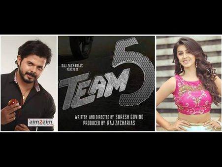 ഇഷ തല്‍വാറല്ല, ശ്രീശാന്തിന്റെ നായികയാവാന്‍ നിക്കി ഗല്‍റാനി