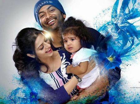 ജെയിംസ് ആന്റ് ആലീസിന്റെ മറ്റൊരു കലക്കന്‍ പോസ്റ്റര്‍ കൂടെ ഇതാ