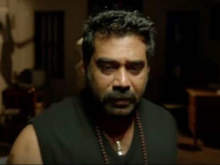 പാവപ്പെട്ടവന്റെ വള്ളം കളിയാണ്, മുക്കരുത്; വിലക്കിനെ കളിയാക്കി ലീലയുടെ രണ്ടാം ടീസറും