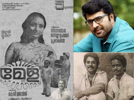 'ഞാന്‍ നായകനായ ചിത്രത്തില്‍ ചെറിയ വേഷം ചെയ്ത മമ്മൂട്ടി ഇന്നെനിക്ക് തൊടാന്‍ കഴിയാത്തത്ര ഉയരത്തില്‍'