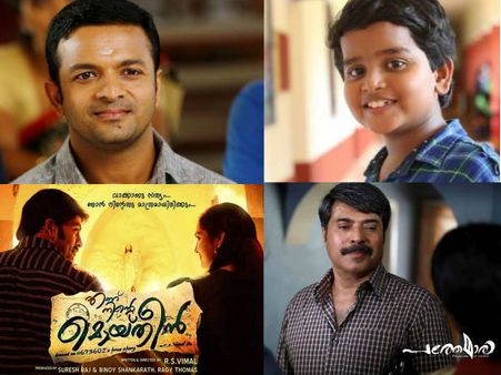 ദേശീയ പുരസ്‌കാരത്തിലെ മലയാളത്തിളക്കം, ജയസൂര്യയും ഗൗരവും, മൊയ്തീനും പത്തേമാരിയും കാത്തു