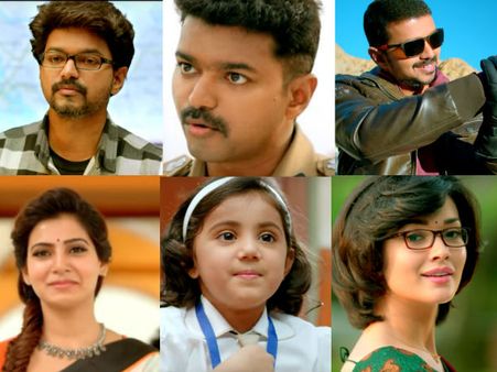 ആക്ഷനുണ്ട്, കോമഡിയുണ്ട്, റൊമാന്‍സുണ്ട്, ഇമോഷനുണ്ട്; തെറിയുടെ കലക്കന്‍ ട്രെയിലര്‍ കാണൂ