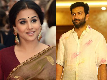 വിദ്യ ബാലന്‍ മലയാളത്തിലേക്ക്, നായകന്‍ പൃഥ്വിരാജ്?