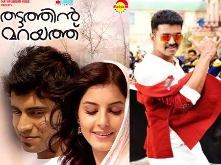 തട്ടത്തിന്‍ മറയത്ത് തമിഴ് റീമേക്കിങിന് വിജയ് ചിത്രം തെറിയുമായുള്ള ബന്ധം?