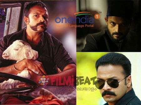ജയസൂര്യ പ്രേക്ഷകരെ ഞെട്ടിച്ച അഞ്ച് വ്യത്യസ്ത ഗെറ്റപ്പുകള്‍ ഇതാ