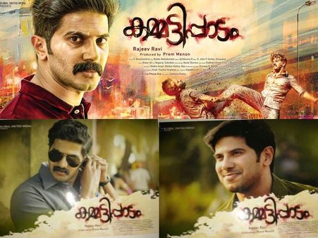 വത്യസ്തമായ രണ്ട് ലുക്കില്‍ ദുല്‍ഖര്‍ സല്‍മാന്‍, ഇത് പൊളിക്കും; കാണൂ